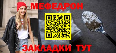 кокаин VHQ Пенза