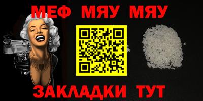 кокаин VHQ Пенза