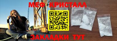 дживик Партизанск