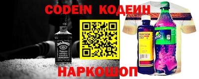 гашишное масло Первоуральск
