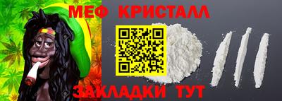 дживик Партизанск