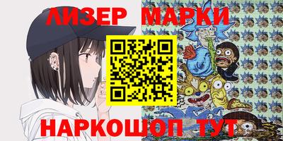 гашишное масло Первоуральск