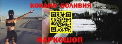 дживик Партизанск