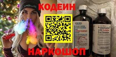 кокаин VHQ Пенза