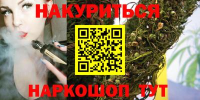 кокаин VHQ Пенза