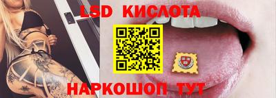 дживик Партизанск