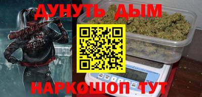кокаин VHQ Пенза