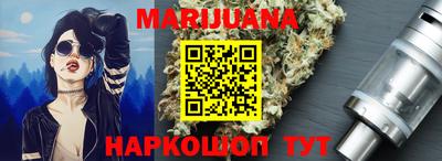 дживик Партизанск