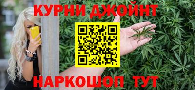 кокаин VHQ Пенза