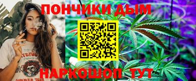 кокаин VHQ Пенза