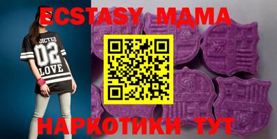 гашишное масло Первоуральск