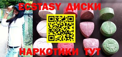 дживик Партизанск