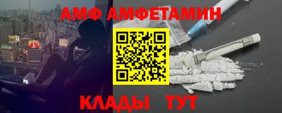 гашишное масло Первоуральск