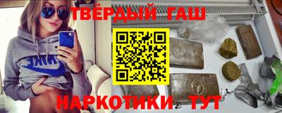 дживик Партизанск
