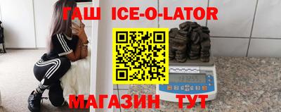 дживик Партизанск