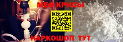 кокаин VHQ Пенза