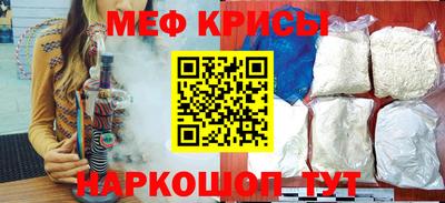гашишное масло Первоуральск
