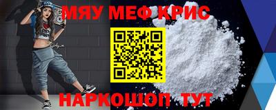кокаин VHQ Пенза